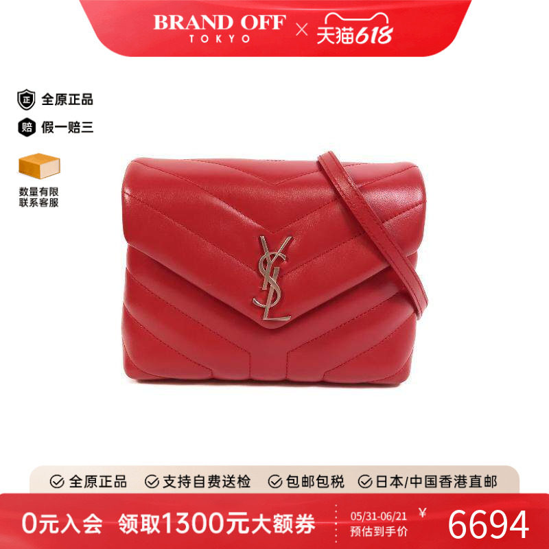 中古YSL圣罗兰女包A级95新shoulder bag斜挎包牛皮斜挎包红色