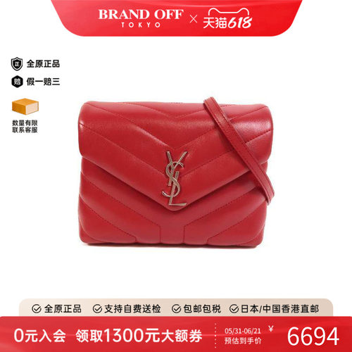 中古YSL圣罗兰斜挎包レディース