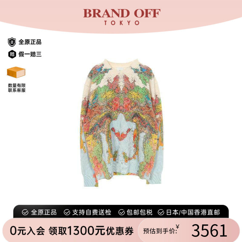 中古Burberry博柏利上衣メンズ棉