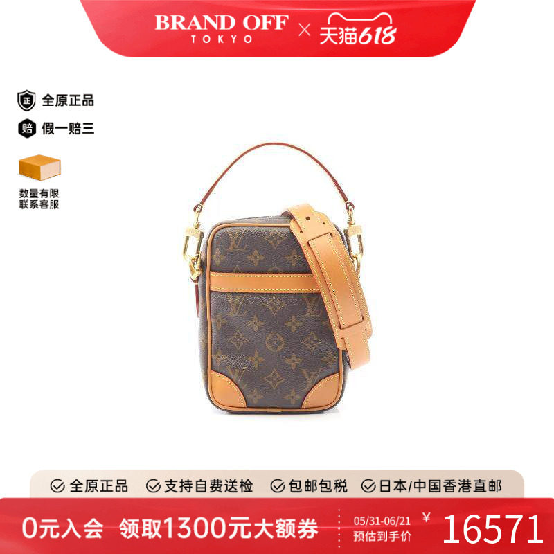 中古LV路易威登男包A级95新Handbag手包涂层/防水帆布斜挎包棕色