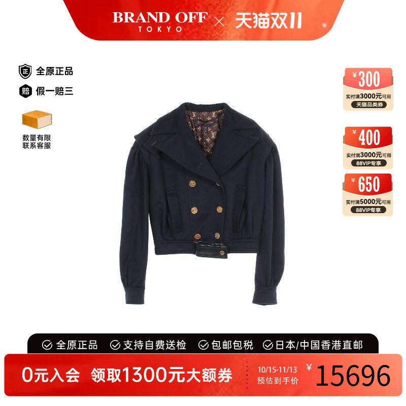 中古LV路易威登外套レディース