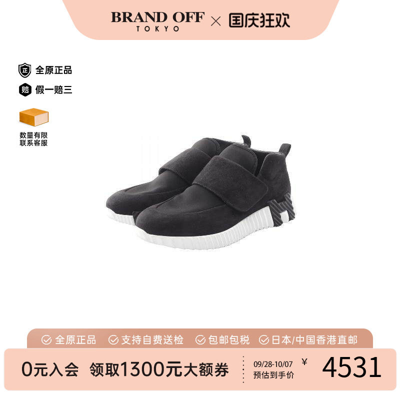 中古Hermes爱马仕鞋レディース