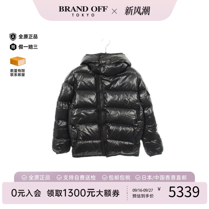 中古Moncler盟可睐外套メンズ