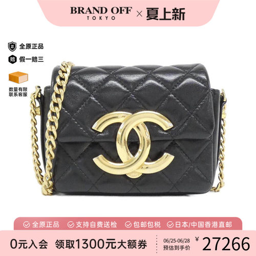 中古CHANEL香奈儿女包手提包