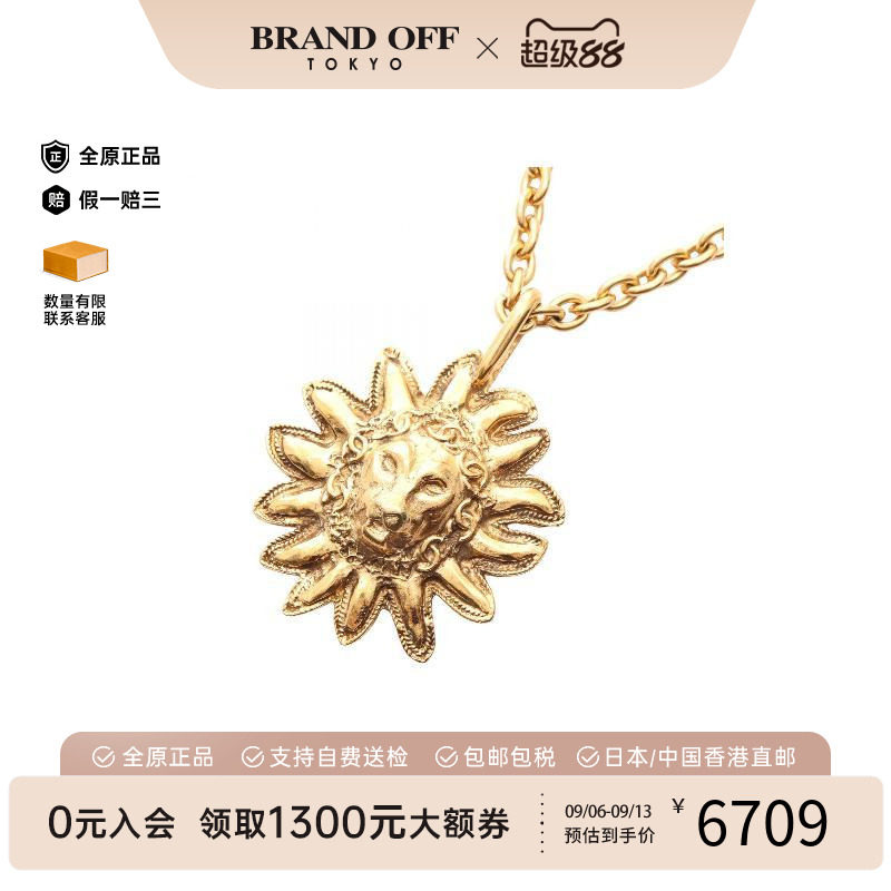 中古Chanel香奈儿项链レディース