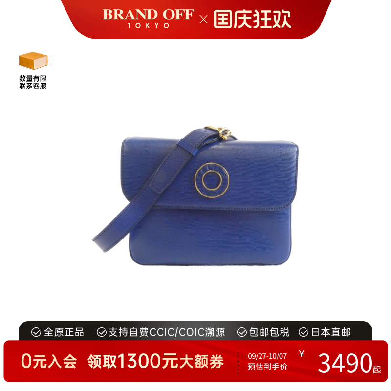 中古CELINE赛琳女手拿包