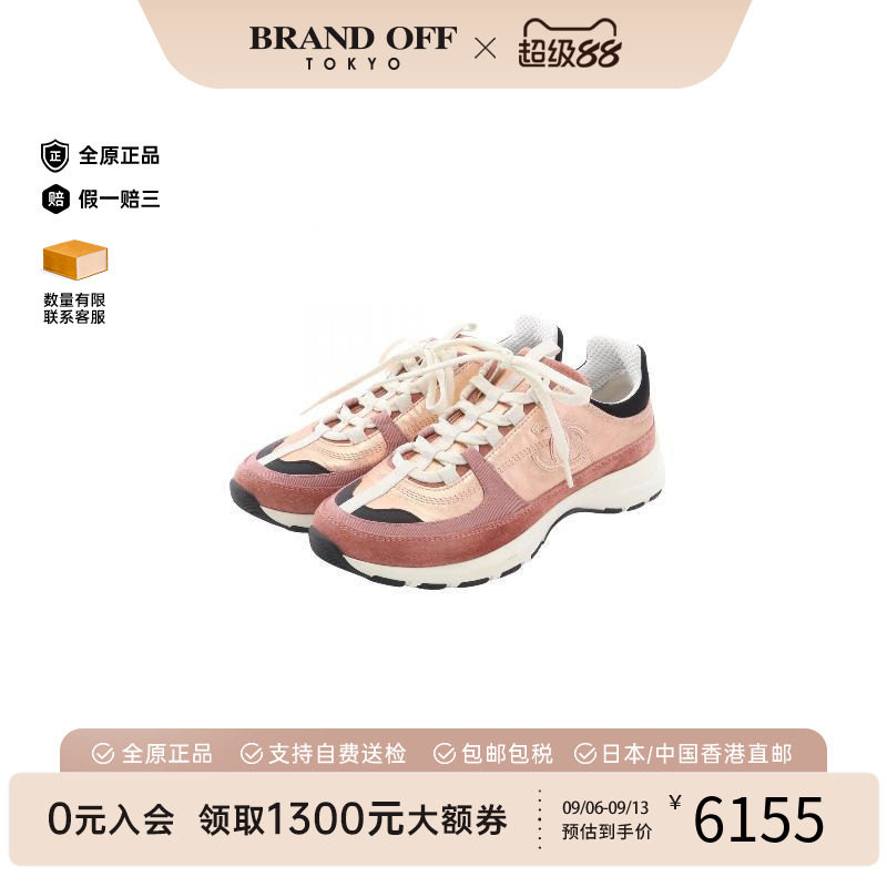 中古Chanel香奈儿鞋レディース