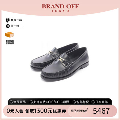 中古Celine赛琳鞋メンズ牛皮