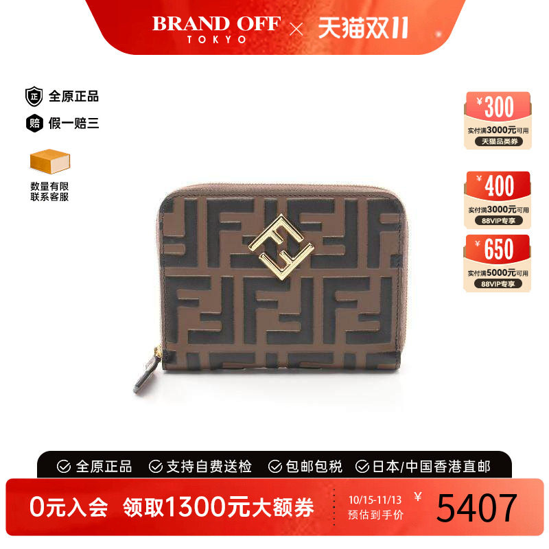 中古Fendi芬迪短钱包レディース