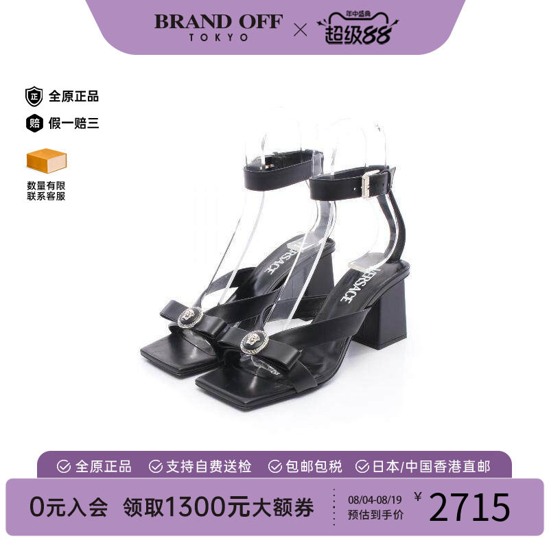 中古Versace范思哲鞋レディース