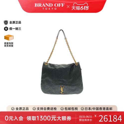 中古SaintLaurent单肩包女包