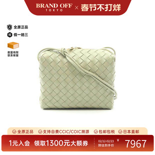 中古Bottega Veneta葆蝶家女包A级95新Intrecciato编织牛皮斜挎包
