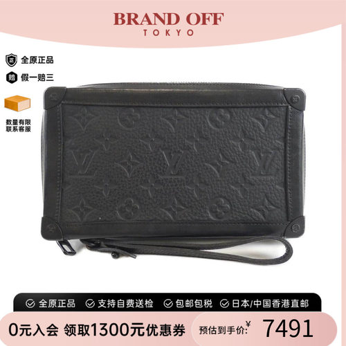 中古LV路易威登女包老花手拿包