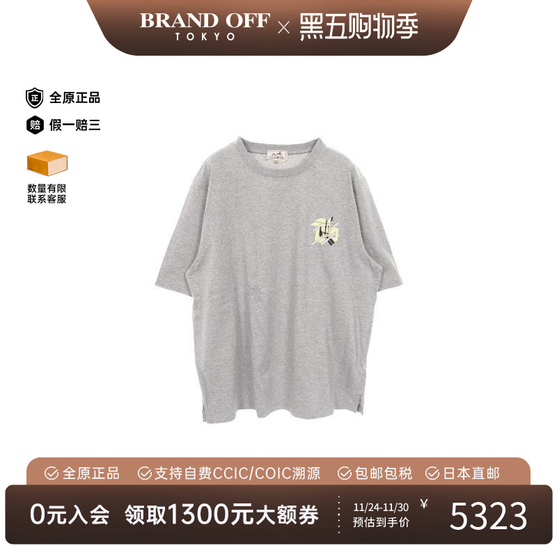 中古Hermes爱马仕上衣レディース