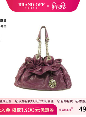 中古Dior迪奥女包B级9新Shoulder bag肩包牛皮单肩包紫色BRANDOFF