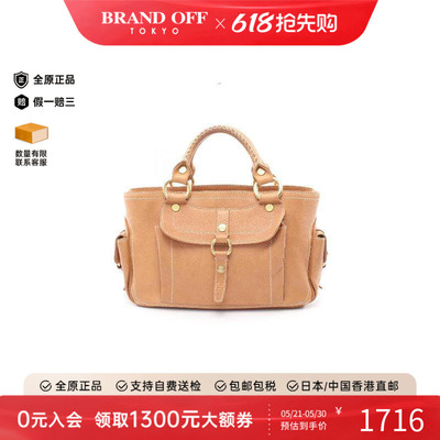 中古Celine赛琳手提包レディース