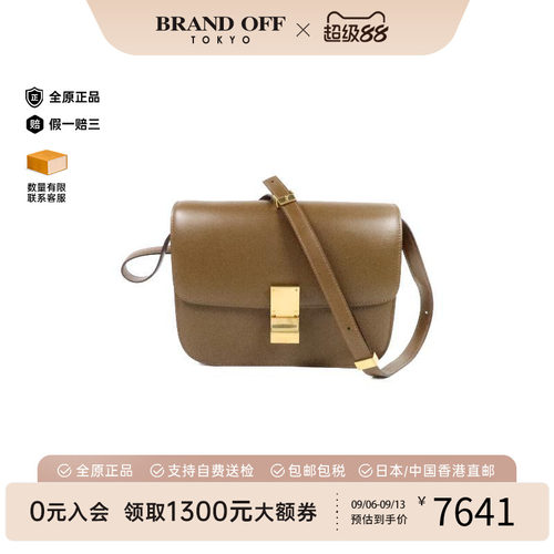 中古Celine赛琳单肩包レディース