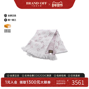 中古LV路易威登女A级95新muffler羊毛围巾/丝巾灰色