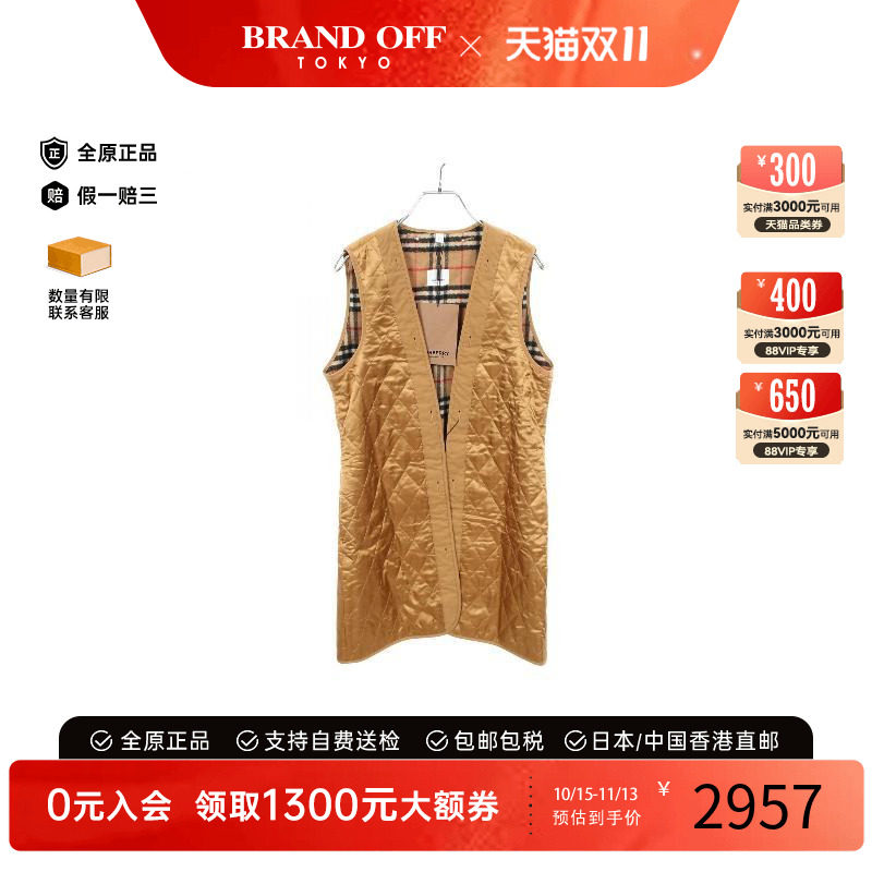 中古Burberry博柏利上衣