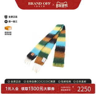 中古Loewe罗意威女A级95新muffler羊毛围巾/丝巾多色