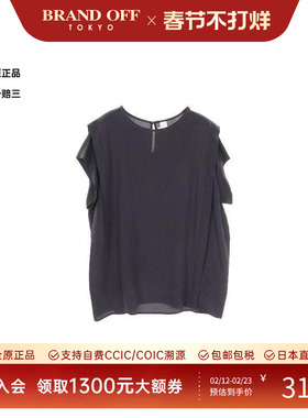 中古Hermes爱马仕女B级9新blouse女士衬衫丝绸上衣蓝色BRANDOFF