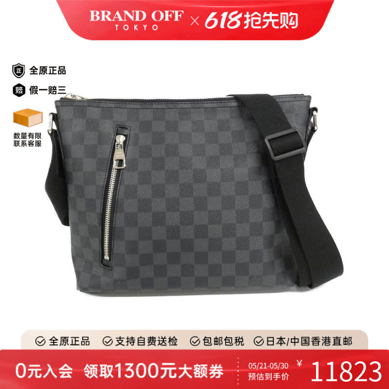 中古LV路易威登女包A级95新 Graphite Mick棋盘格斜挎包正品时尚