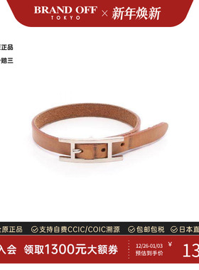 中古Hermes爱马仕手链レディース