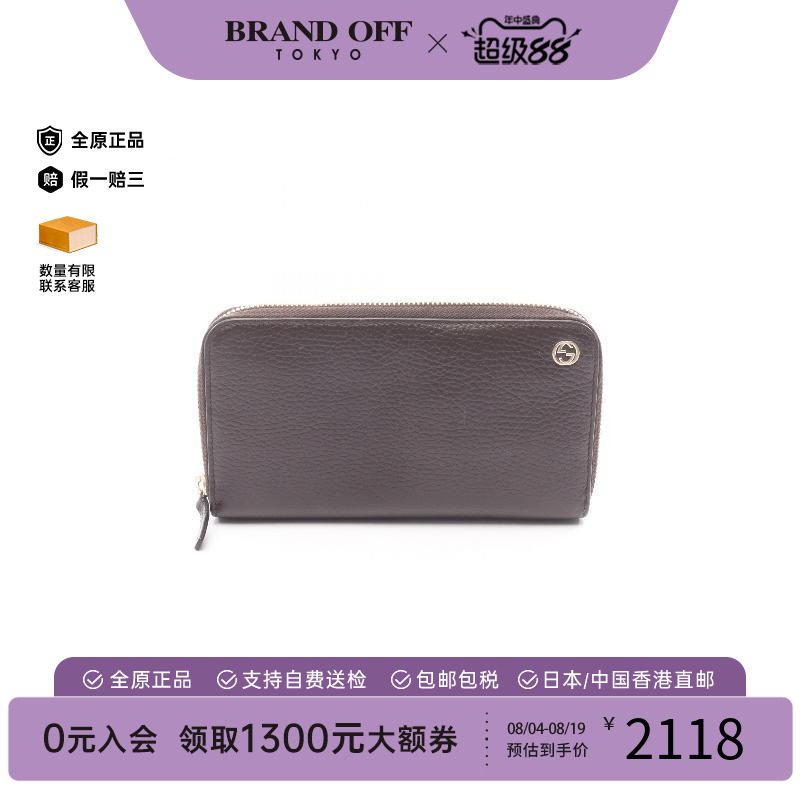 中古Gucci古驰长钱包レディース