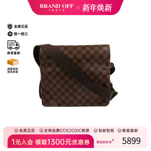 中古LV路易威登男包A级95新Shoulder 防水帆布斜挎包 bag肩包涂层