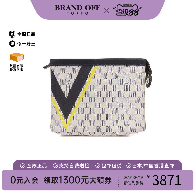 中古LV路易威登手拿包
