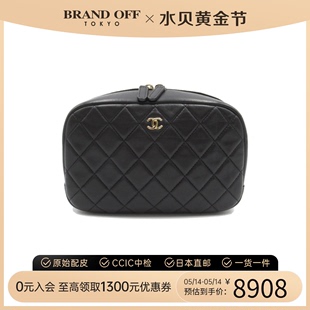 BRANDOFF 中古CHANEL香奈儿A级95新 Pouch收纳包A80909休闲时尚