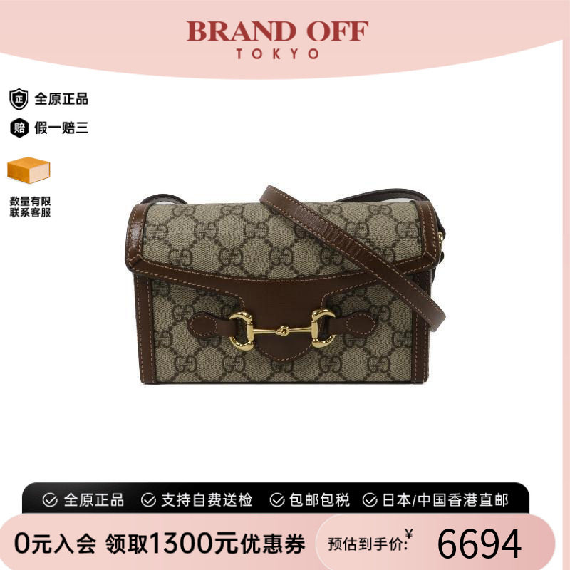 中古Gucci古驰斜挎包レディース