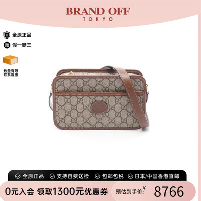 中古Gucci古驰斜挎包レディース