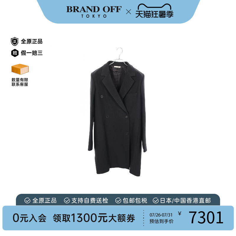 中古Celine赛琳外套レディース