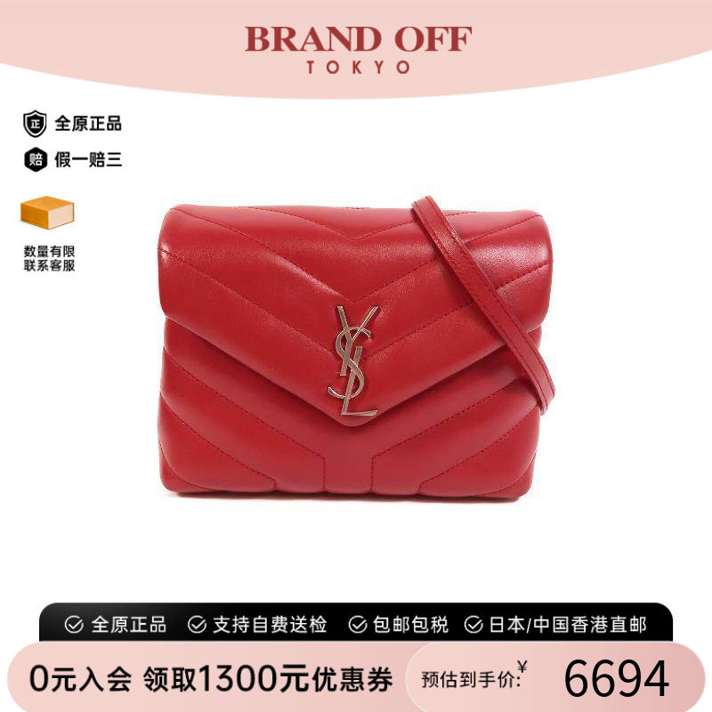 中古YSL圣罗兰斜挎包レディース