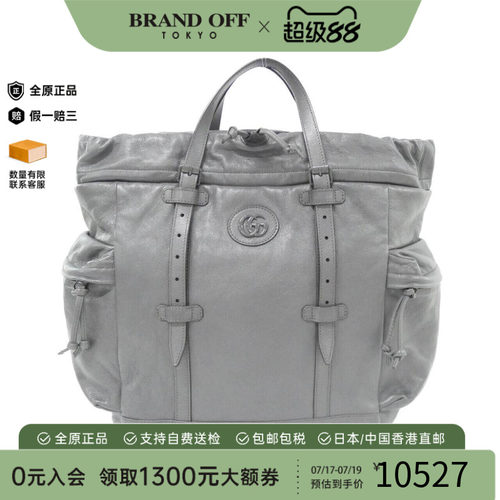 中古GUCCI古驰A级95新手提包