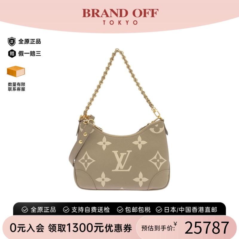 中古LV路易威登通用斜挎包
