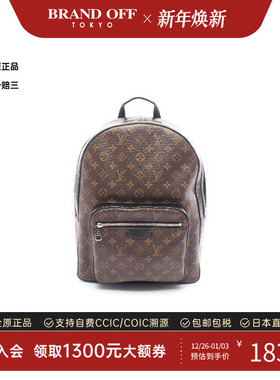 中古LV路易威登男包A级95新Backpack背包涂层/防水帆布双肩包棕色