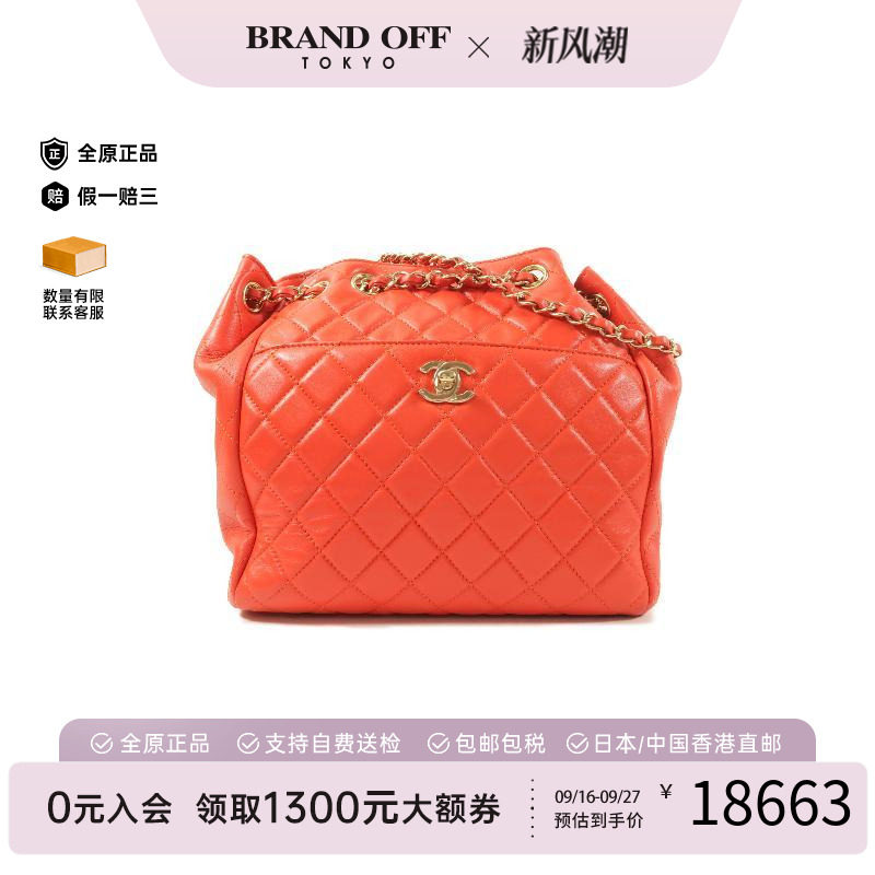 中古Chanel香奈儿单肩包