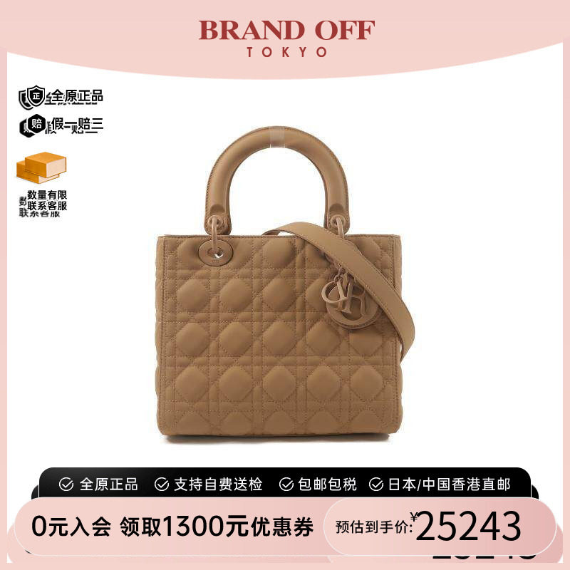 中古Dior迪奥斜挎包レディース