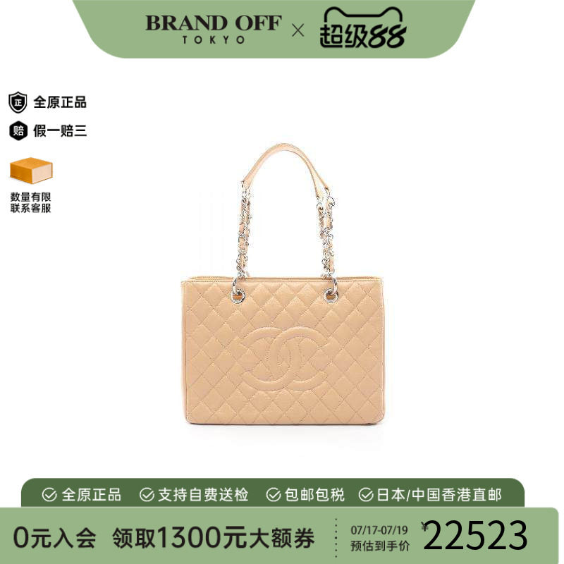 中古Chanel香奈儿托特包