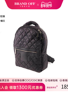 中古Chanel香奈儿女包A级95新Backpack背包尼龙双肩包黑色