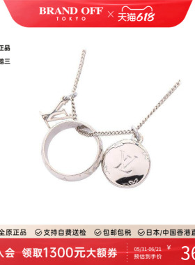 中古LV路易威登项链レディース