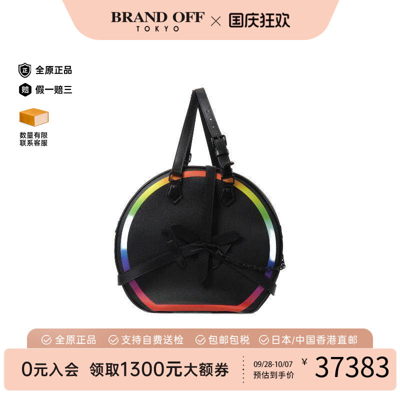 中古LV路易威登单肩包メンズ牛皮