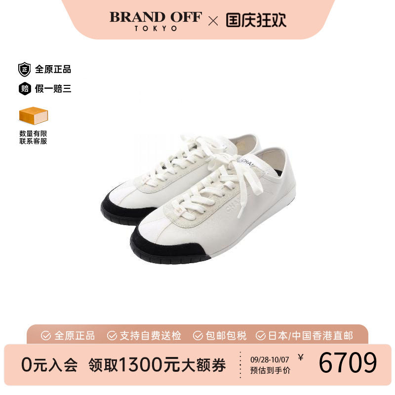 中古Chanel香奈儿鞋メンズ牛皮