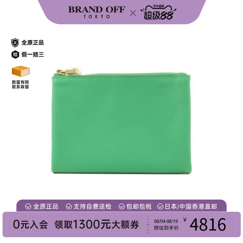 中古Hermes爱马仕手拿包