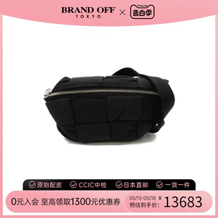 bag编织黑色腰包胸包 中古BOTTEGA VENETA葆蝶家女包S级99新waist