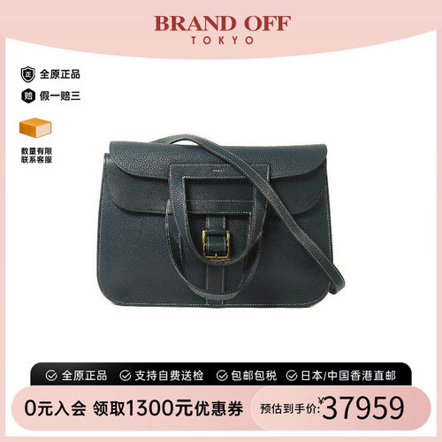 中古Hermes爱马仕斜挎包
