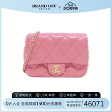 中古CHANEL香奈儿女包A级95新shoulder bag20羊皮斜挎包BRANDOFF