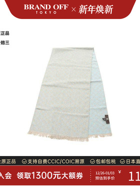 中古Celine赛琳女A级95新Stall披肩围巾羊毛围巾/丝巾浅褐色